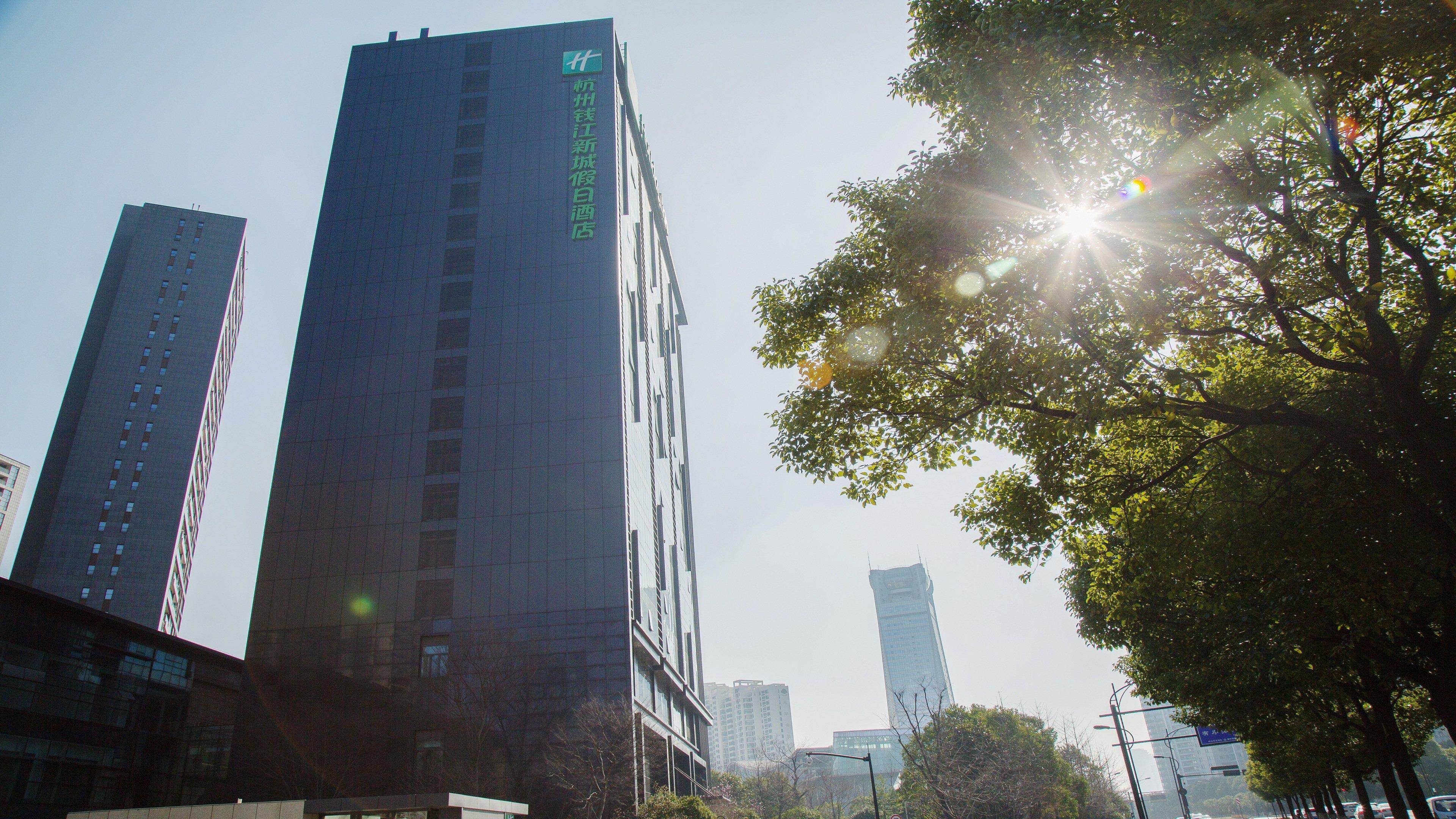 Holiday Inn Hangzhou Cbd, An Ihg Hotel Exterior foto